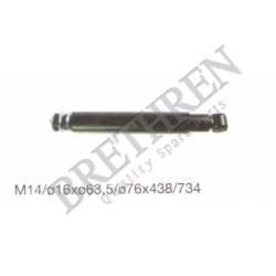 02313110A-IVECO, -SHOCK ABSORBER
