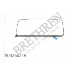 0008101479S-MERCEDES-BENZ, -OUTSIDE MIRROR, DRIVER CAB